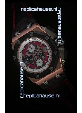Audemars Piguet Royal Oak Offshore Rubens Barrichello Pink Gold Watch - Secs hand 12 O clock