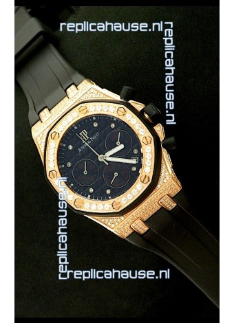 Audemars Piguet Royal Oak Ladies Alinghi Limited Edition Japanese Watch in Yellow Gold