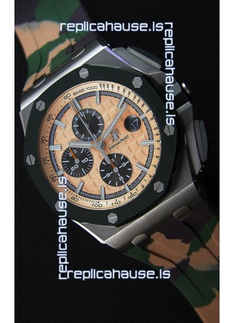 Audemars Piguet Royal Oak Offshore Chronograph CAMO Edition 1:1 Replica Watch